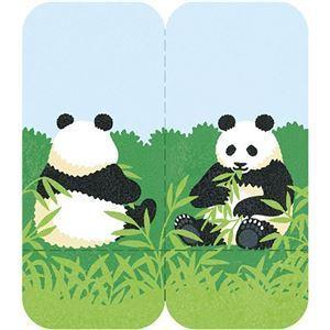 まとめ ノート メモ帳 キングジム フタマタフセン 付箋 イラストタイプ Mサイズ パンダ イラストタイプ