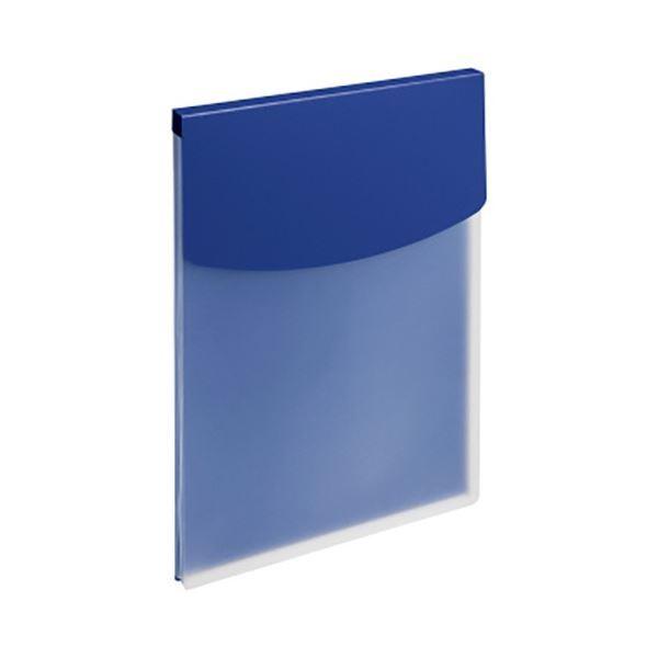 (まとめ) ライオン事務器 ホルダーファイル(ビジカル) フタ付 A4タテ 325×225mm 背幅16mm ブルー PH13BF 1冊 (×30)