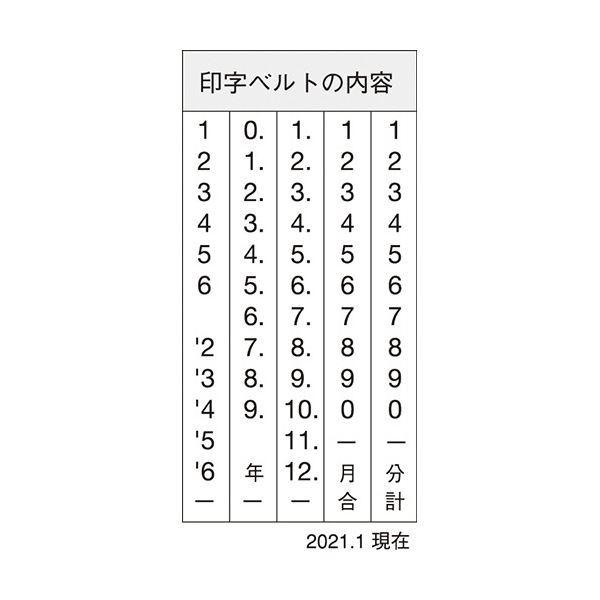 とっておきし福袋 まとめ シヤチハタ Xスタンパー 回転日付印欧文日付 4号 藍色 db4 Hb 1個 3 デザインスタンプ 北海道一部 沖縄 離島は 送料無料対象外 ご確認をお願いいたします Www Collectiviteslocales Fr