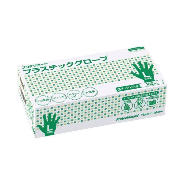 【T-ポイント5倍】 日本製紙クレシア (まとめ) プロテクガード (×3) 1000枚(100枚×10箱) 白 L プラスチックグローブ 使い捨て手袋