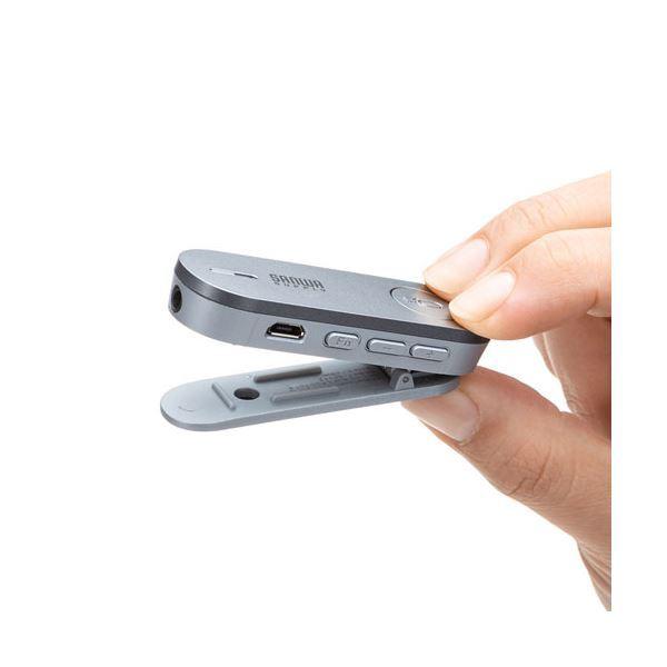 サンワサプライ Bluetoothスピーカーフォン(クリップ式マイクのみ) MMBTMSP3CL|aks|05