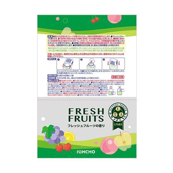 まとめ 大日本除蟲菊 Kincho 虫コナーズビーズタイプ 250日 フレッシュフルーツの香り 1個 5 公式 公式