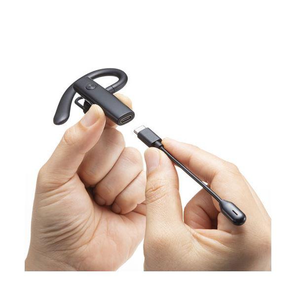 60%OFF!】 エレコム LBT-HSC50PCSV ELECOM デュアルマイクノイズキャンセルBluetoothヘッドセット シルバー ヘッド 60%OFF!】 エレコム LBT-HSC50PCSV ELECOM デュアルマイクノイズキャンセルBluetoothヘッドセット シルバー ヘッド