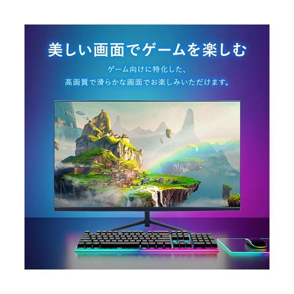 液晶モニター | EAST 27V型FHDゲーミングモニター NBIGM27B 液晶モニター EAST 27V型FHDゲーミングモニター NBIGM27B
