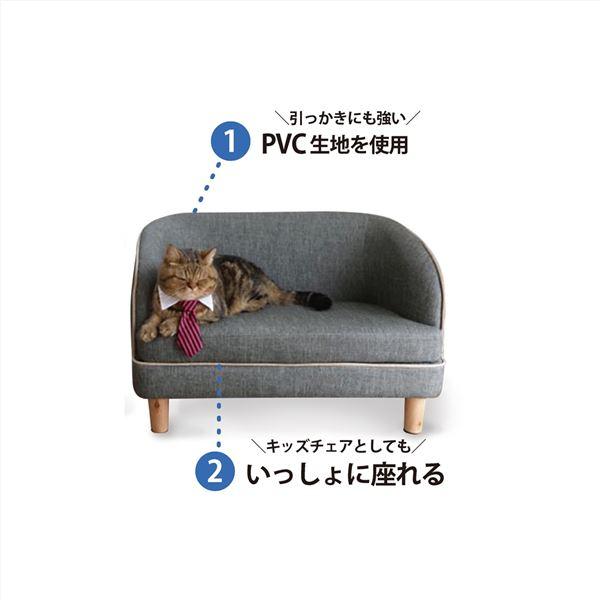 ペット用 ベッド ソファ 犬用 猫用 LOCO ロコ BE ベージュ ペット用品 LOCO ロコ ペット用品 ペット用 ベッド ソファ 犬用 猫用 BE ベージュ 商品名 サイズ