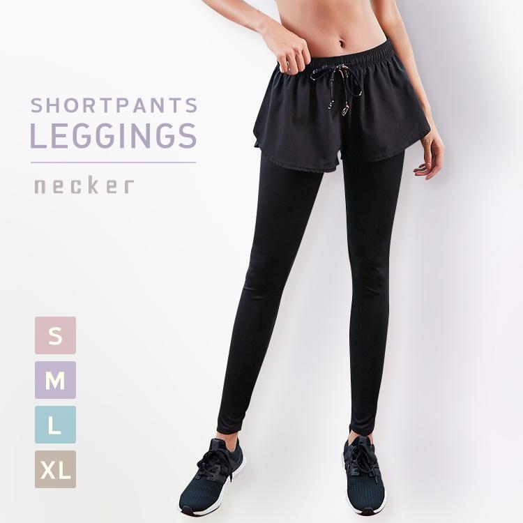 レギンス ショートパンツ 一体型 ヨガパンツ スパッツ タイツ レギンス ショートパンツ 一体型 ヨガパンツ スパッツ タイツ