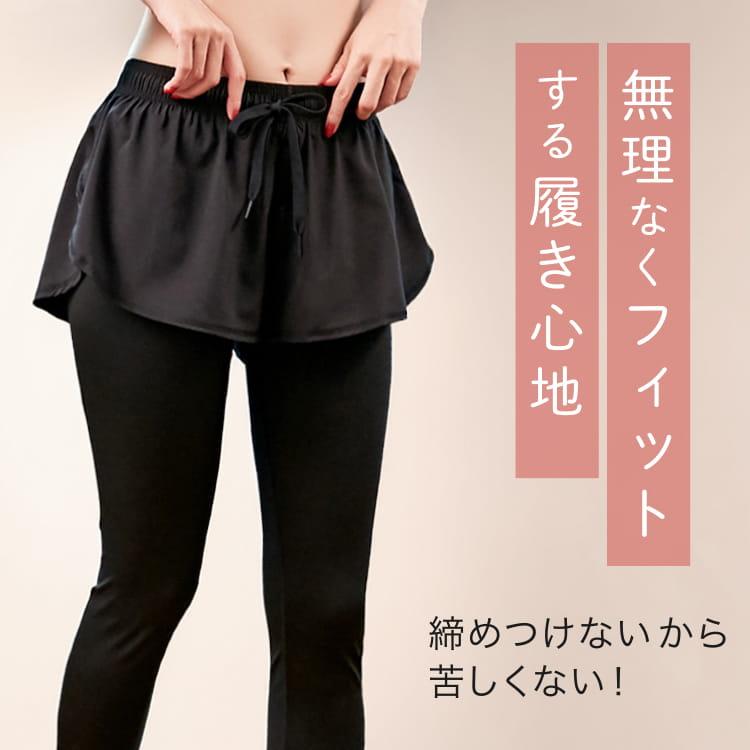 レギンス ショートパンツ 一体型 ヨガパンツ スパッツ タイツ M L