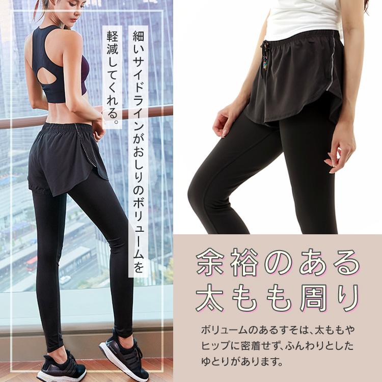 XWFMG01H2 BLACK LABEL シグネチャー300N 6.5分丈 レギンス - パンツ XWFMG01H2 BLACK LABEL シグネチャー300N 6.5分丈 レギンス - パンツ
