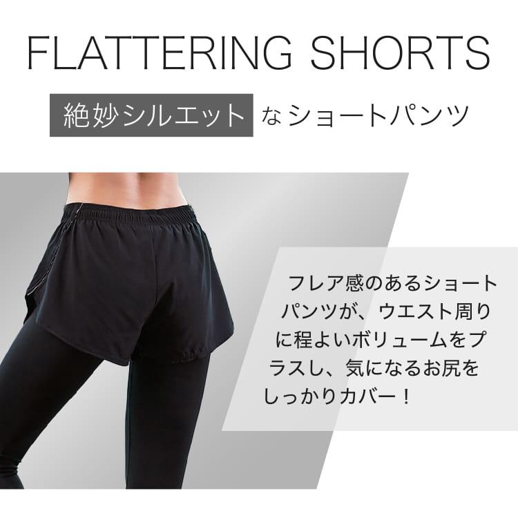 レギンス ショートパンツ 一体型 ヨガパンツ スパッツ タイツ M L