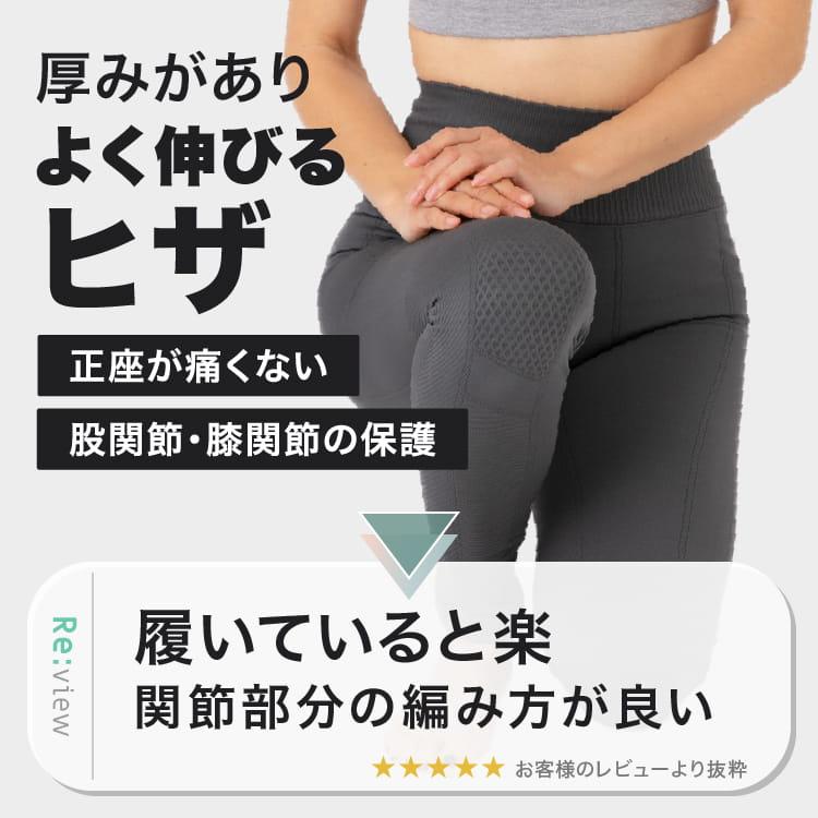 ヨガパンツ レギンス ヨガウェア スポーツタイツ レディース 吸汗 速乾