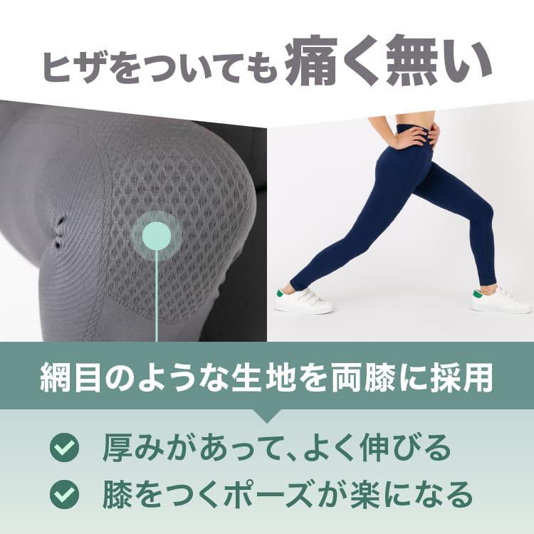 ヨガパンツ レギンス ヨガウェア スポーツタイツ レディース 吸汗 速乾