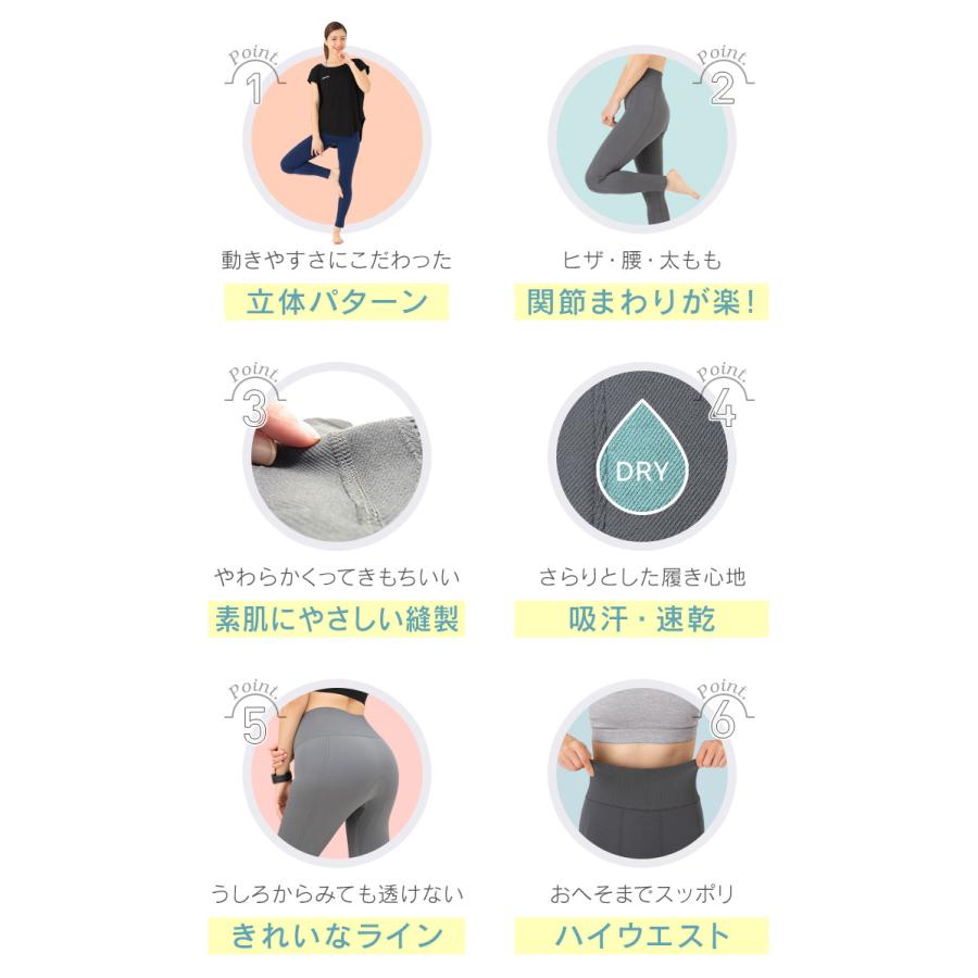 ヨガパンツ レギンス ヨガウェア スポーツタイツ レディース
