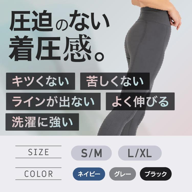 ヨガパンツ レギンス ヨガウェア スポーツタイツ レディース 吸汗 速乾