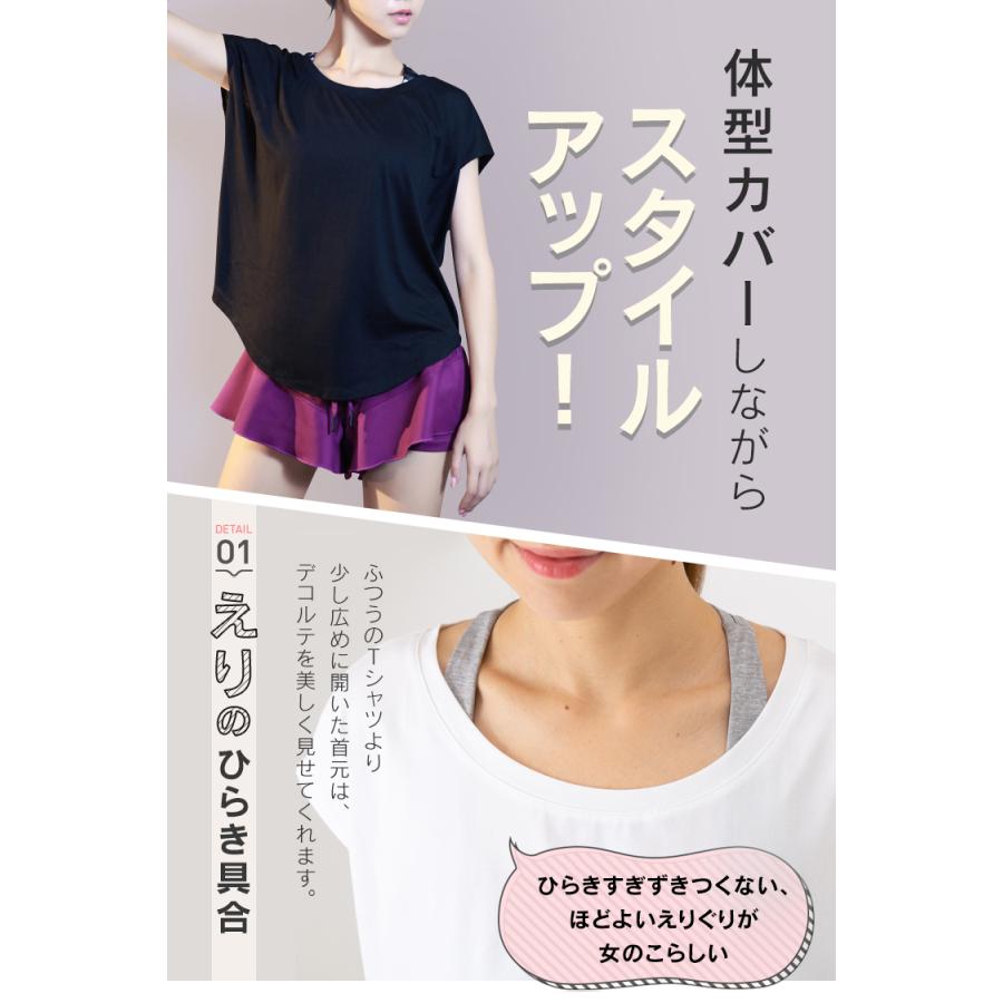 ヨガウェア 上下セット レディース トップス レギンス ヨガウェア 上下セット レディース トップス レギンス