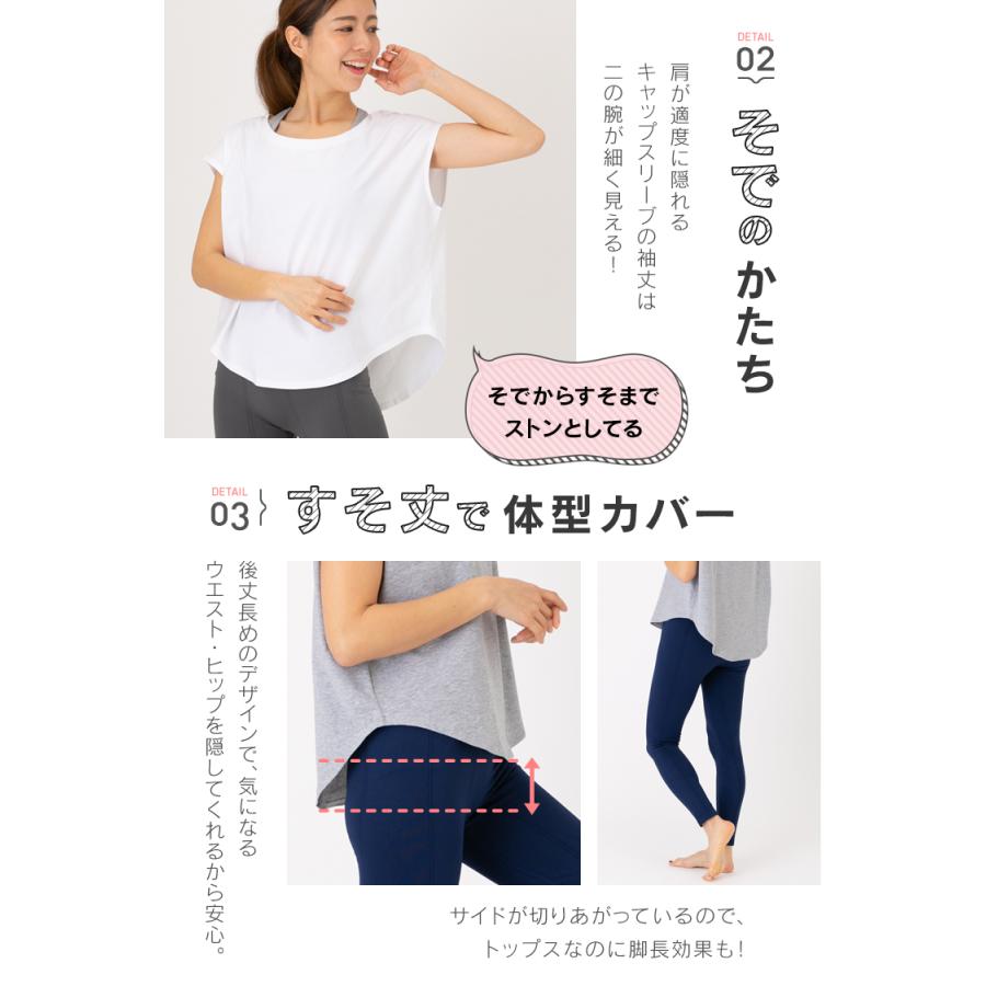 ヨガウェア 上下セット レディース トップス レギンス ヨガパンツ セットアップ｜aksar｜04