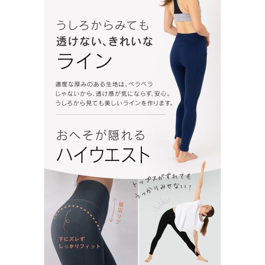 ヨガウェア 上下セット レディース トップス レギンス ヨガウェア 上下セット レディース トップス レギンス