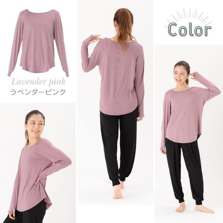 ROKSANDA✖︎ lululemon ヨガウェア ラベンダーピンク　サイズ2 ROKSANDA✖︎ lululemon ヨガウェア ラベンダーピンク サイズ2