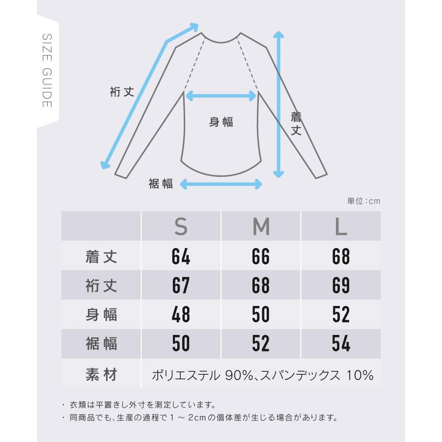 alo ホワイト ヨガウェア　長袖　S 未着用 楽天市場】ヨガウェア トップス 長袖 レディース ショート丈