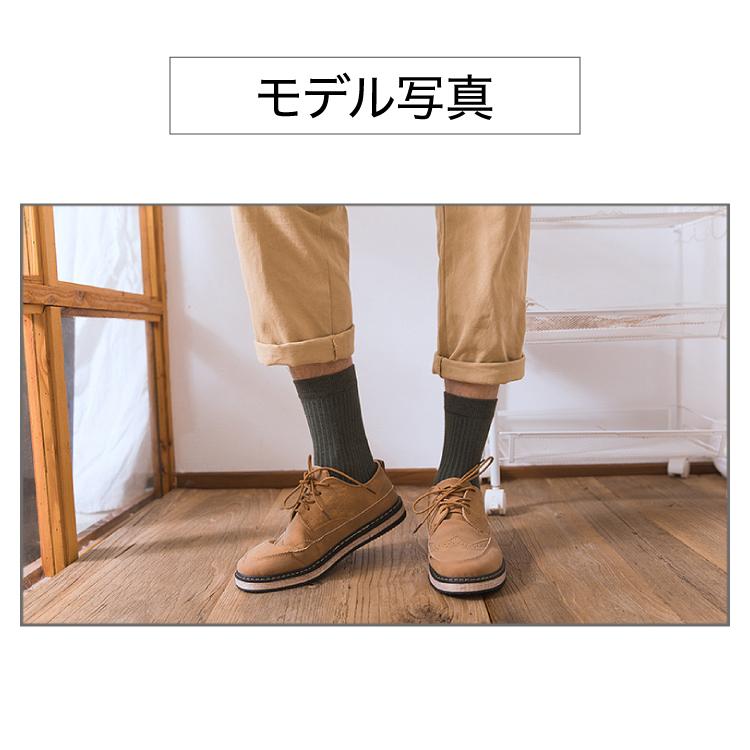メンズソックス 8足セット 靴下 パンプス スニーカーソックス 靴下 メンズ クルーソックス 春 夏 秋 冬 カジュアル 8カラー シンプル ブラック ホワイト A Socks 013 8color Ak Skyプラザ 通販 Yahoo ショッピング