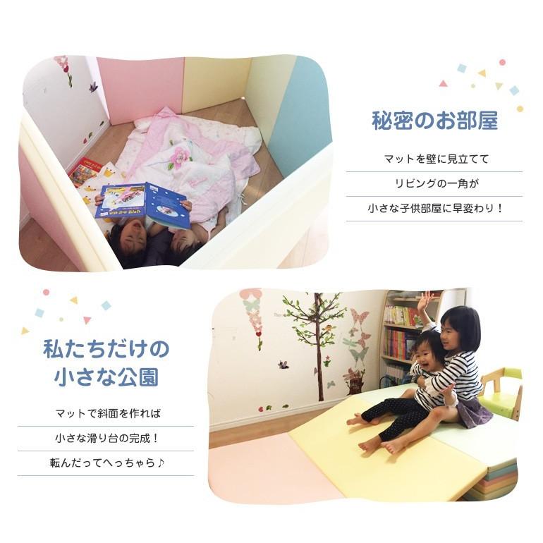 100 の保証 Caraz プレイマット 140 300 4cm 6段 ベビー おしゃれ 赤ちゃん フロアマット クッション付き 折りたたみ 防音 カラズ 出産祝い 北欧 大判 韓国売上no1 新規購入 Www Aqtsolutions Com