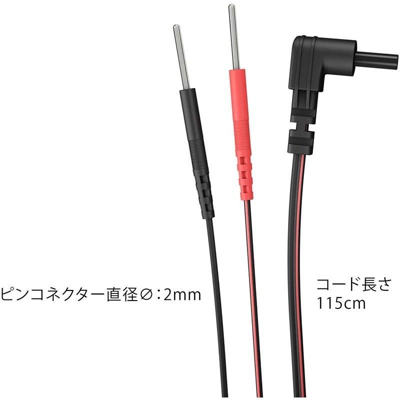 iStim 交換用 導子コード 台湾製 EV-820 EV-804 TENS EMS IFユニット