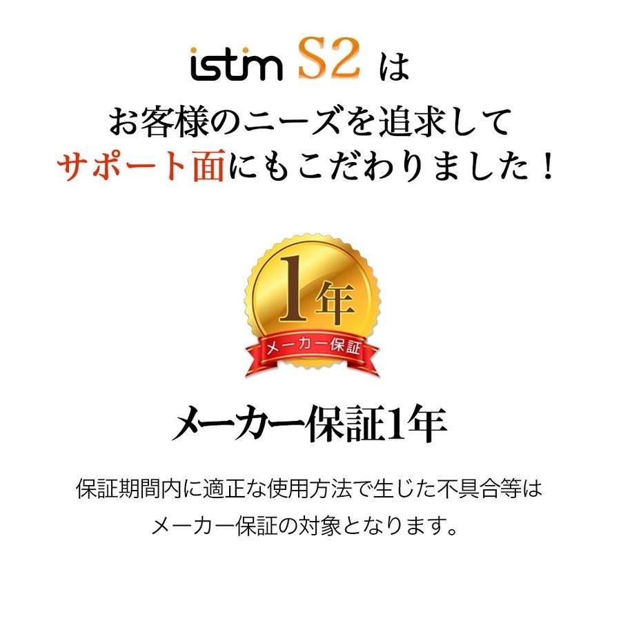 EMS腹筋ベルト 低周波マッサージ機 父の日 低周波治療器 TENS + EMS