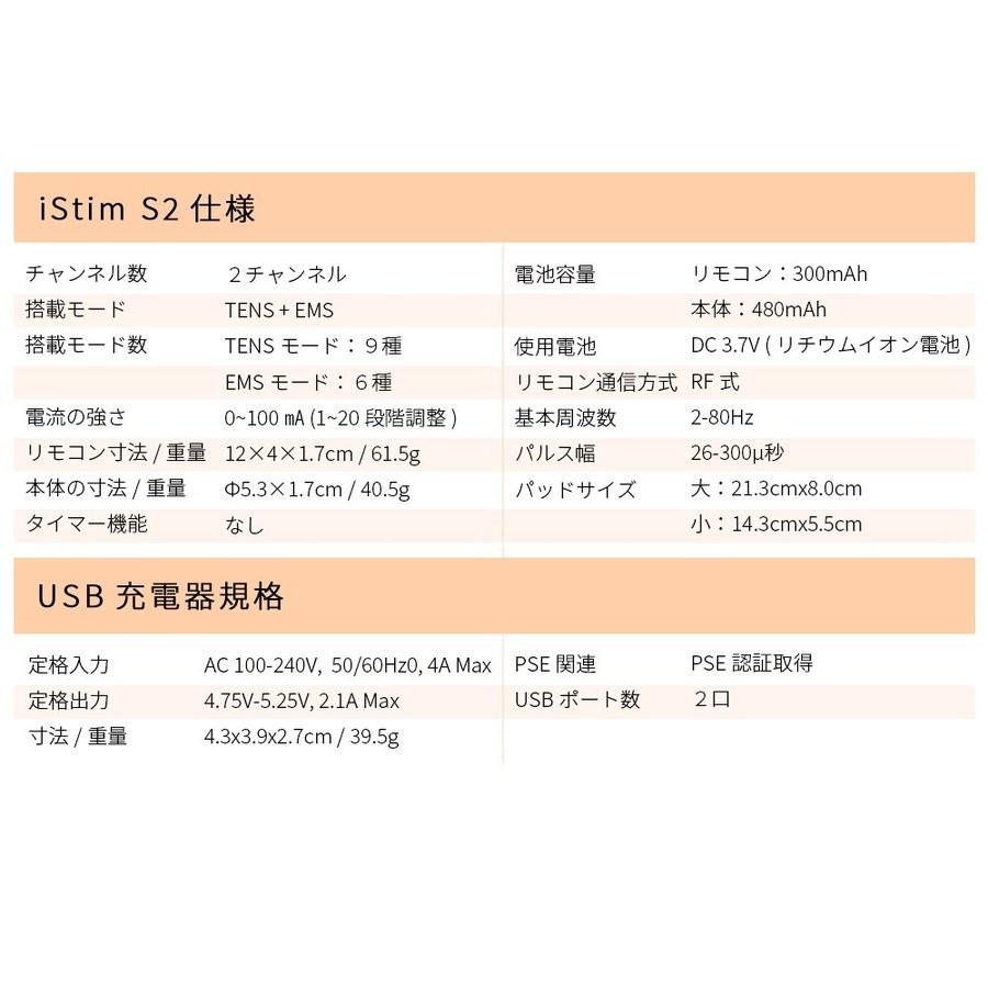 EMS腹筋ベルト 低周波マッサージ機 父の日 低周波治療器 TENS + EMS