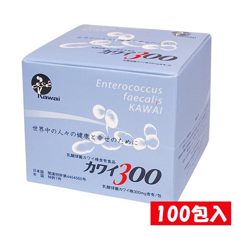 正規代理店 kawai カワイ 300 乳酸球菌カワイ株 300mg含有/包 1g 100包 