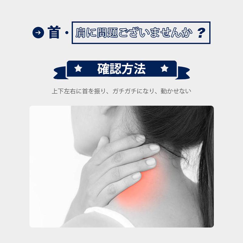 Ems 首 マッサージ器ヒート ネック 首 こり 解消グッズ マッサージ リラックス 温熱 軽量 温め 肩 こり解消グッズ 首掛け ポータブル 電気刺激 Neckheat C Ak Skyプラザ 通販 Yahoo ショッピング