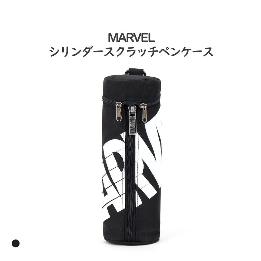 594円 有名ブランド ペンケース ケース ブラック 筆箱 ふで箱 低学年 高学年 筆記用具 文房具 男の子 子供用 小学生 中学生 高校生 大学生 人気 贈り物