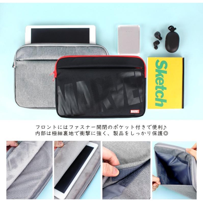 新作 Marvel タブレット 11インチポーチ ノートパソコン ケース パソコンケース ノートpc Pcケース Pcバッグ おしゃれ グレー 軽量 収納 Pc001 11inch Ak Skyプラザ 通販 Yahoo ショッピング