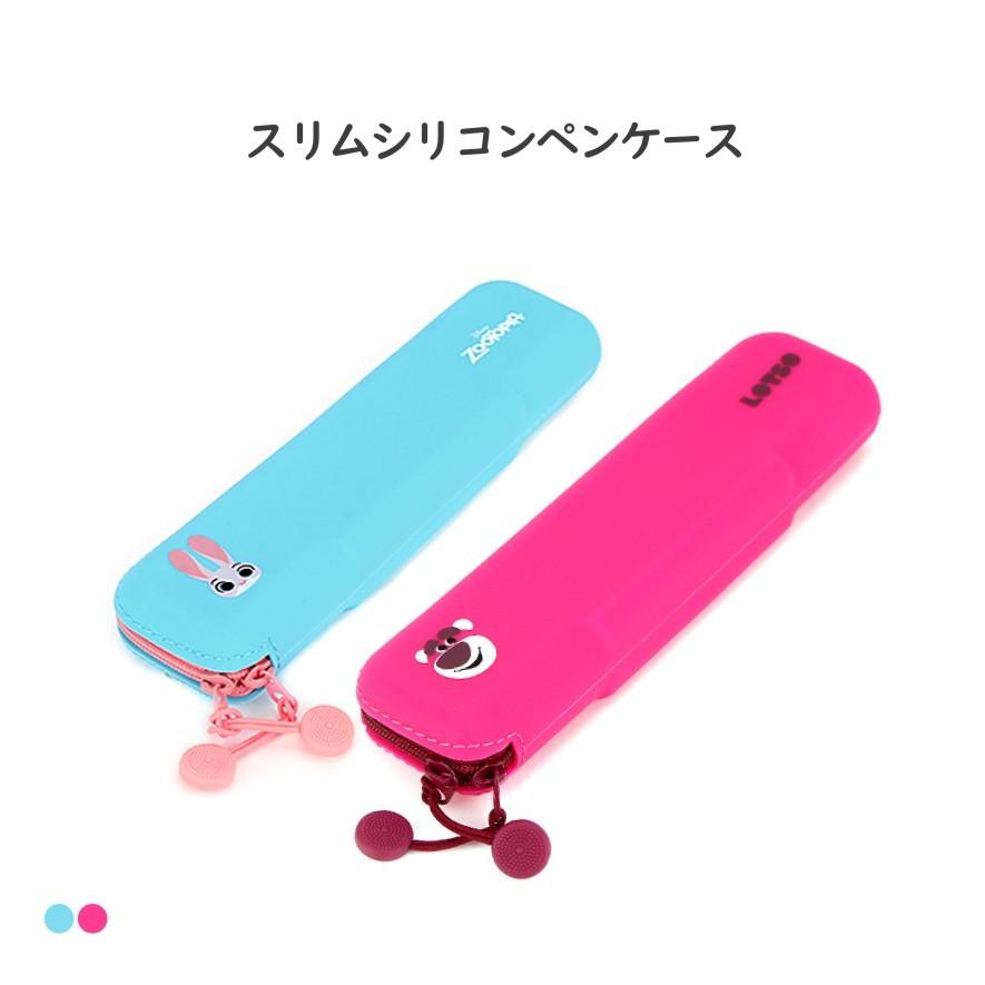 スリムシリコンペンケースケース スリム 可愛い ポーチ ケース ミント ピンク 女の子 小学生 中学生 Pp002 Ak Skyプラザ 通販 Yahoo ショッピング