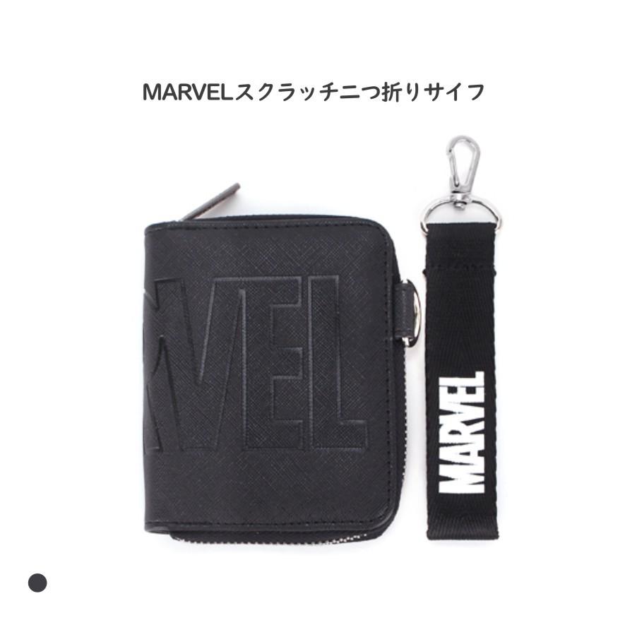 Marvel ストラップ 二つ折り 財布 ウォレット キッズ メンズ 小学生 中学生 グッズ お出かけ 人気 ボーイズ お出かけ Tr