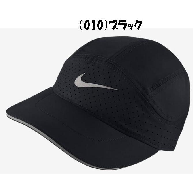 実店舗共通在庫 Nike ナイキ エアロビル テイルウィンド キャップ ランニングキャップ マジックテープ ランニング キャップ Bv24 3000 Bv24 Aksports 通販 Yahoo ショッピング