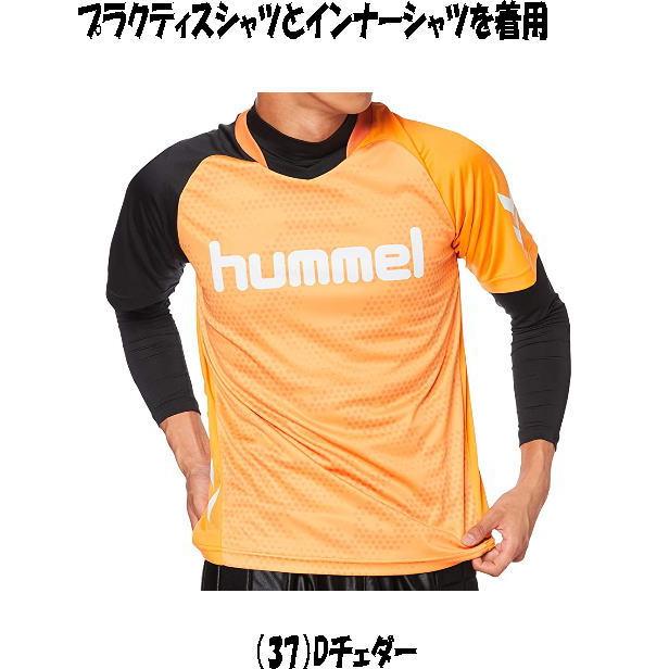 実店舗共通在庫 ヒュンメル サッカーウェア レイヤードプラクティスシャツセット サッカー プラクティスシャツ インナーシャツ 2点セット Hap7116 4900 Hap7116 Aksports 通販 Yahoo ショッピング