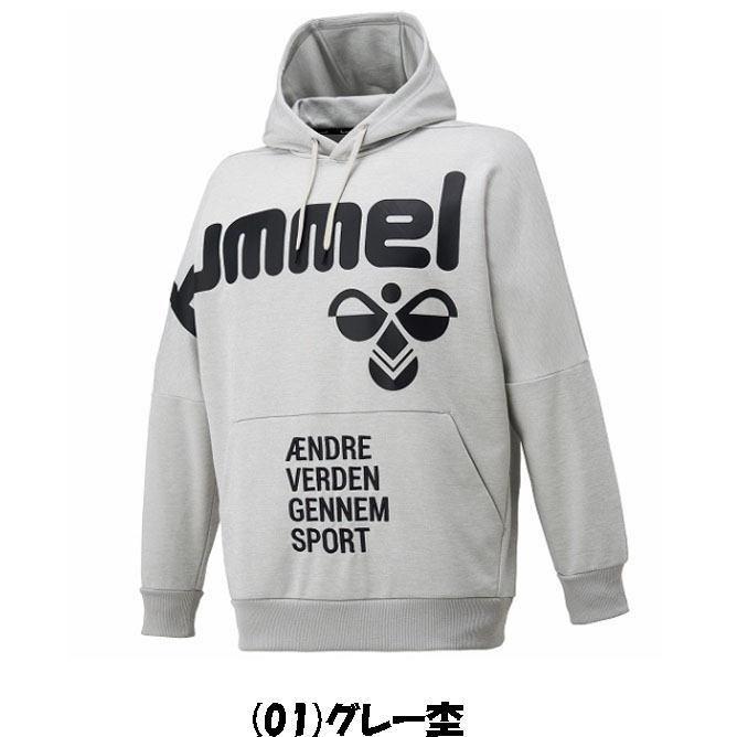 実店舗共通在庫 Hummel ヒュンメル Play Sweat Pullover Hoodie スウェットパーカー メンズ スウェット パーカー Hap 6500 Hap Aksports 通販 Yahoo ショッピング