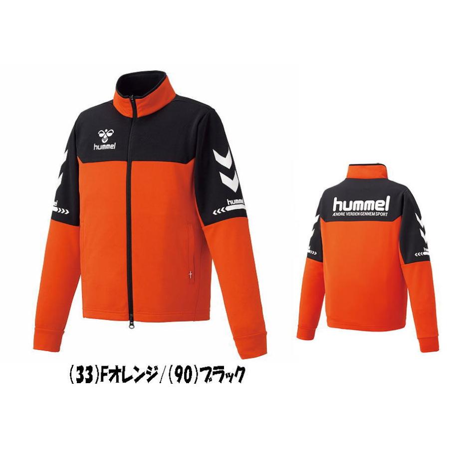 実店舗共通在庫 Hummel Jr ウォームアップジャケット ウォームアップパンツ ジュニア ジャージ セットアップ ジャージ上下セット Hjt91 Hjt3091 9700 Hjt91 Hjt3091 Aksports 通販 Yahoo ショッピング