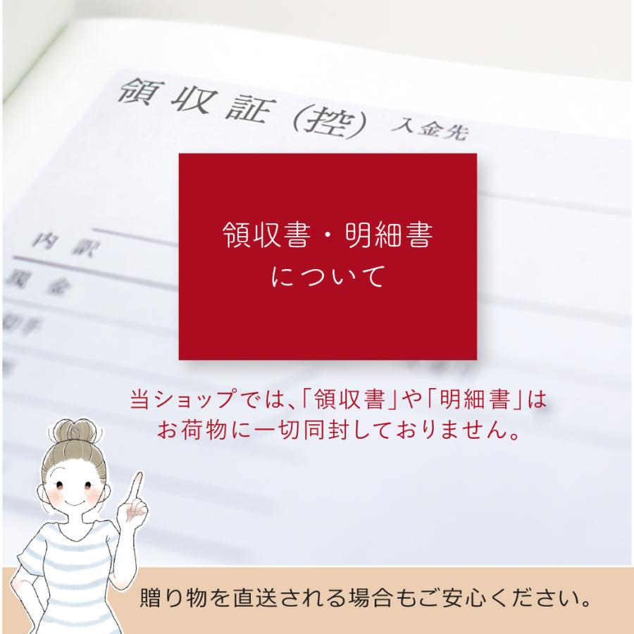 赤ちゃんの城 日本製 サイズ肌着 半袖シャツ 赤ちゃん ベビー 綿100