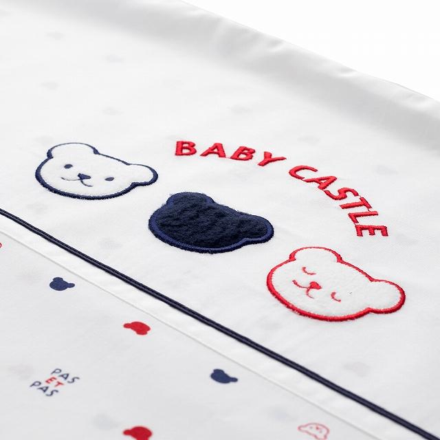 赤ちゃんの城 ベビー布団 選べる 中わた 日本製 ミニサイズ