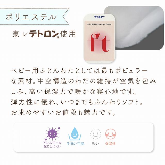 希少】 渡り廊下走り隊 初恋ダッシュ 直筆サイン入りポスター