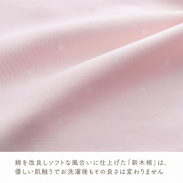 赤ちゃんの城 ベビーふとん セット 羽毛 洗える 70×120 ベビー布団