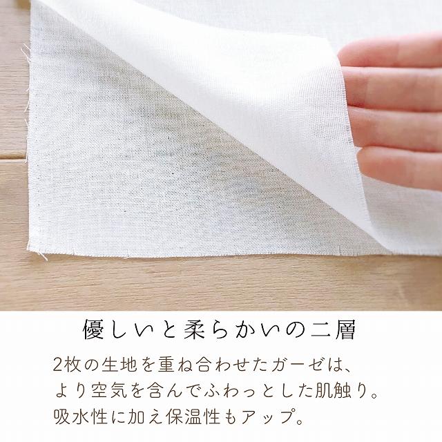 赤ちゃんの城 お昼寝布団 カバーセット 2枚セット 掛布団 敷布団 赤ちゃんの城 お昼寝布団 カバーセット 2枚セット 掛布団 敷布団