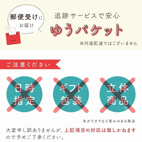 低体重児 服 短肌着 2枚セット 低出生体重児 日本製 くまクッキー 綿100% フライス ピンク サックス オールシーズン 春 夏 秋 冬 服 45cm …｜aksr｜17