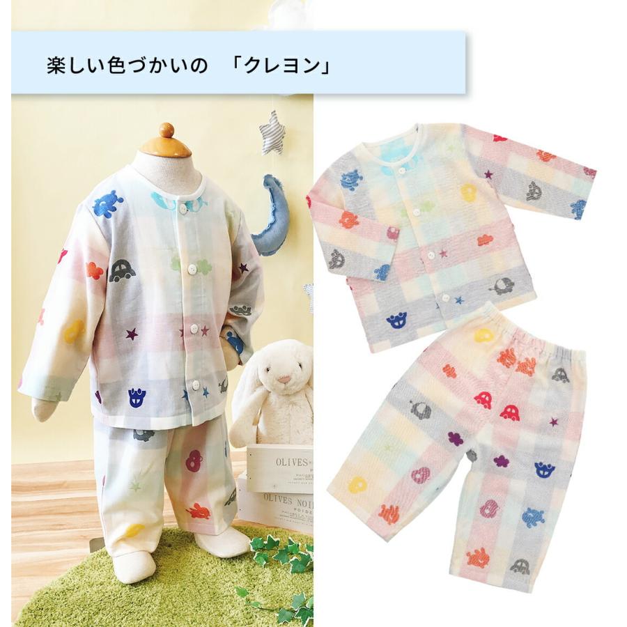 【現行品】familiar ベビー パジャマ 80サイズ 現行品】familiar ベビー パジャマ 80サイズ ベビーサイズの半袖