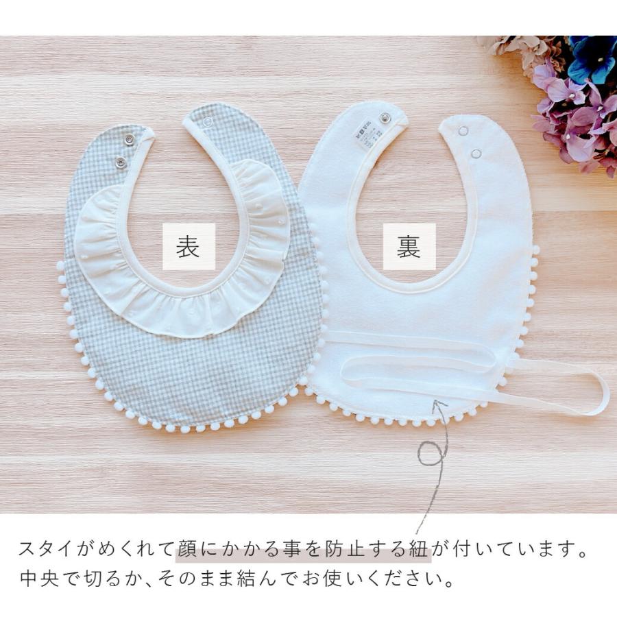赤ちゃんの城 ヘアバンド スタイ 2点セット ヘアアクセサリー ヘッド