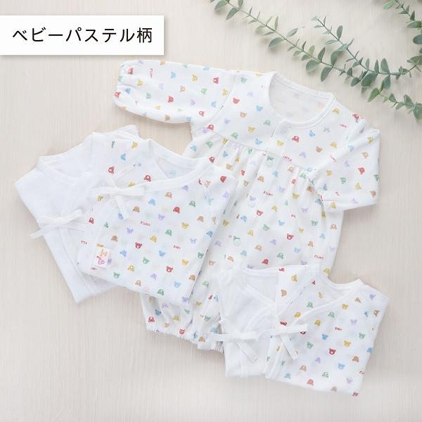 本日限定値下げ☆新品未開封 コトリワークス コンビ肌着 6枚セット 極薄レイヤーの贅沢「コンビ肌着」 (極薄ウール / ベビー) 【50〜70 cm