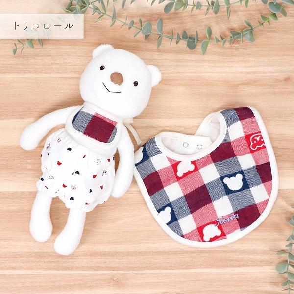 ぬいぐるみ 日本製 スタイセット 名入れ くま やわらか ふわふわ 