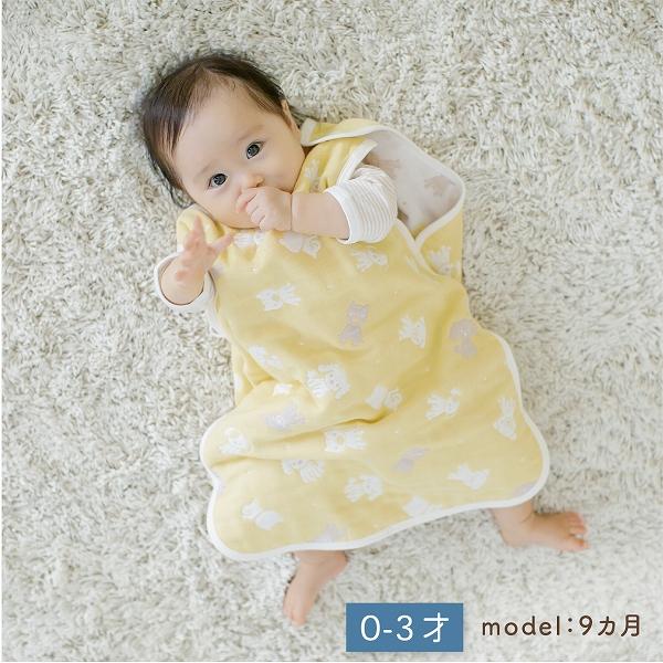 赤ちゃんの城 スリーパー 赤ちゃん 新生児 6重ガーゼ 六重ガーゼ 名