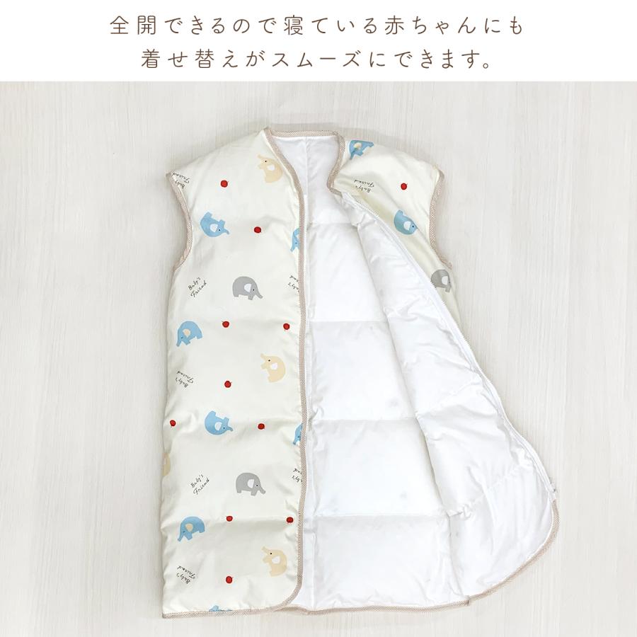 【赤ちゃんの城】新品未使用ダウンスリーパー 赤ちゃんの城 ダウンスリーパー 日本製 ベビー 新生児 キッズ 薄手
