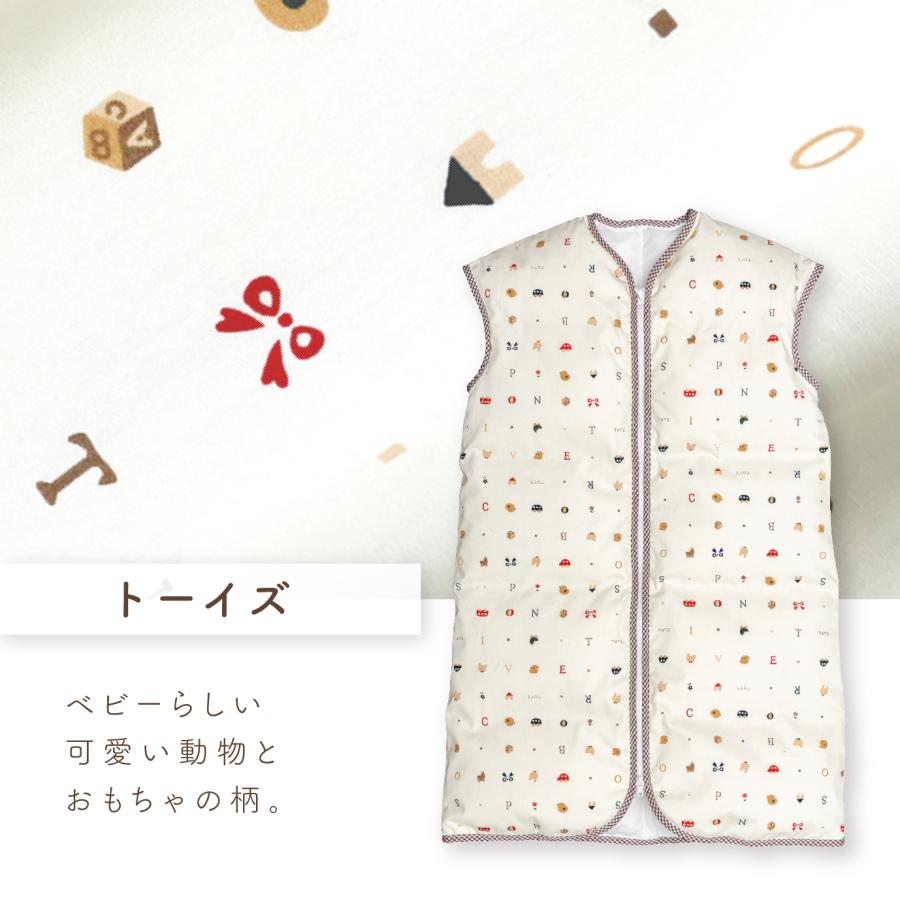 赤ちゃんの城 ダウンスリーパー 日本製 ベビー 新生児 キッズ 薄手